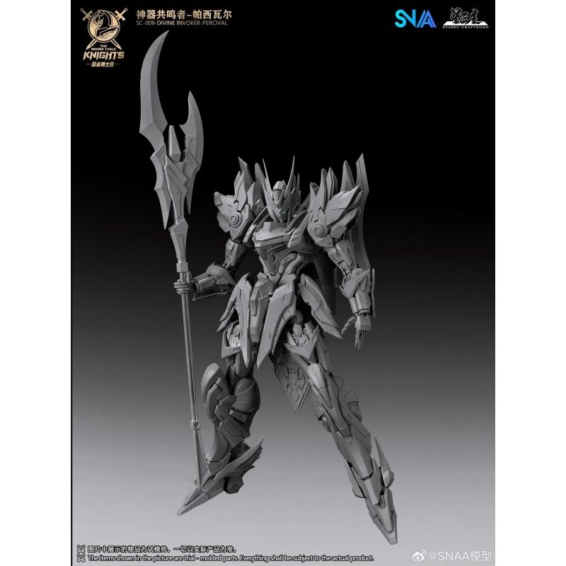 SNAA Super Nova Beyond Exquisite (BE) - Soul Spear -Lamorak - The Round Table Knights