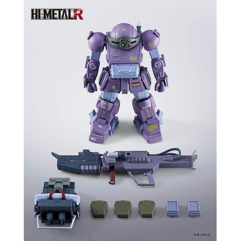 HI-METAL R Scopedog (Melquiyan Forces)