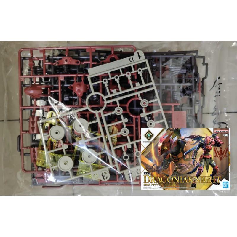 [NO BOX] 30MF Dragonia Knight