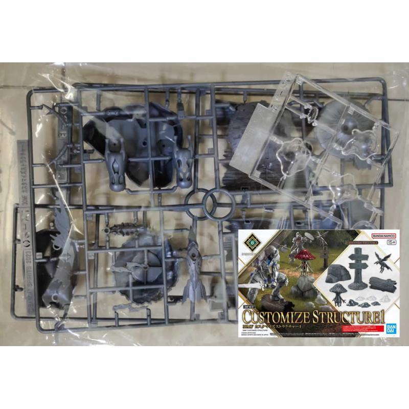 [NO BOX] 30MF Customized Structure 1