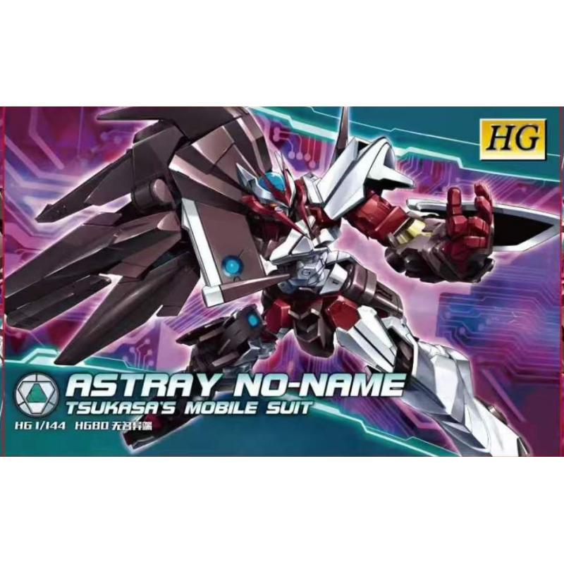 Third Party Brand HG 012 Gundam Astray No Name