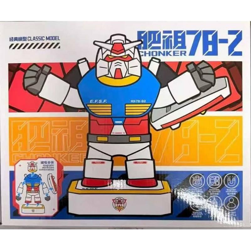 Chonker Fat Boy Model Magnetic Middle-aged RX-78-2 Assembly Model Kit with Base