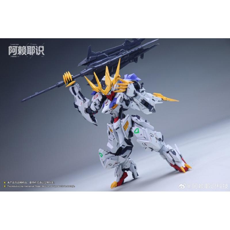 Alaya-Vijnana Tech MGSD Barbatos Lupus Rex GK Style