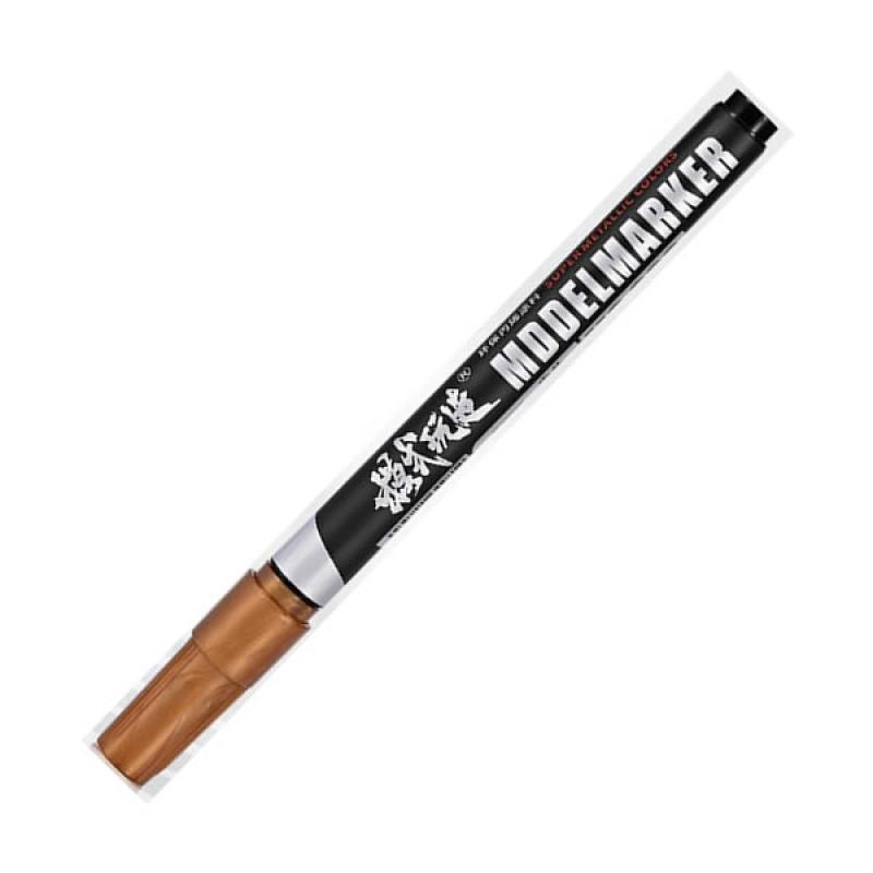 Mo Shi MS028 EX007 Electroplating Gundam Marker Pen Coloring Marker (Brown)