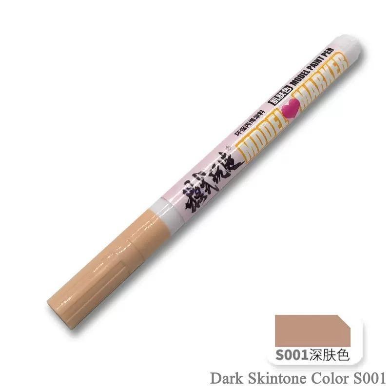 Mo Shi Model Skintone Marker Pen MS025 S001 Dark Skintone