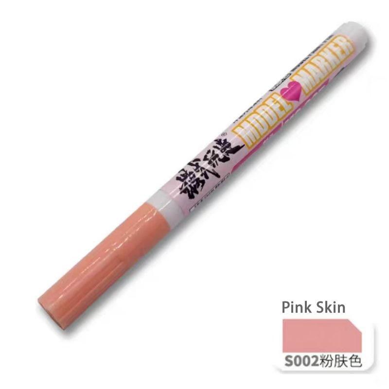 Mo Shi Model Skintone Marker Pen MS025 S002 Rosy Peach
