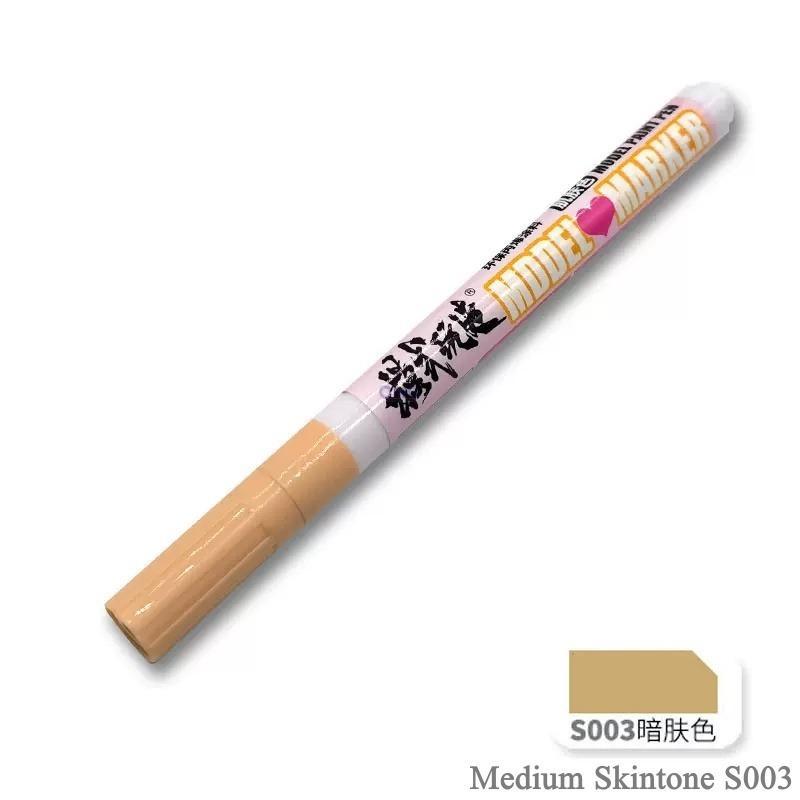 Mo Shi Model Skintone Marker Pen MS025 S003 Medium Skintone