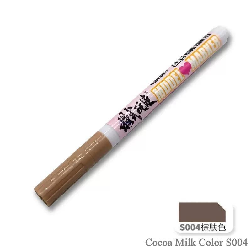 Mo Shi Model Skintone Marker Pen MS025 S004 Cocoa Milk