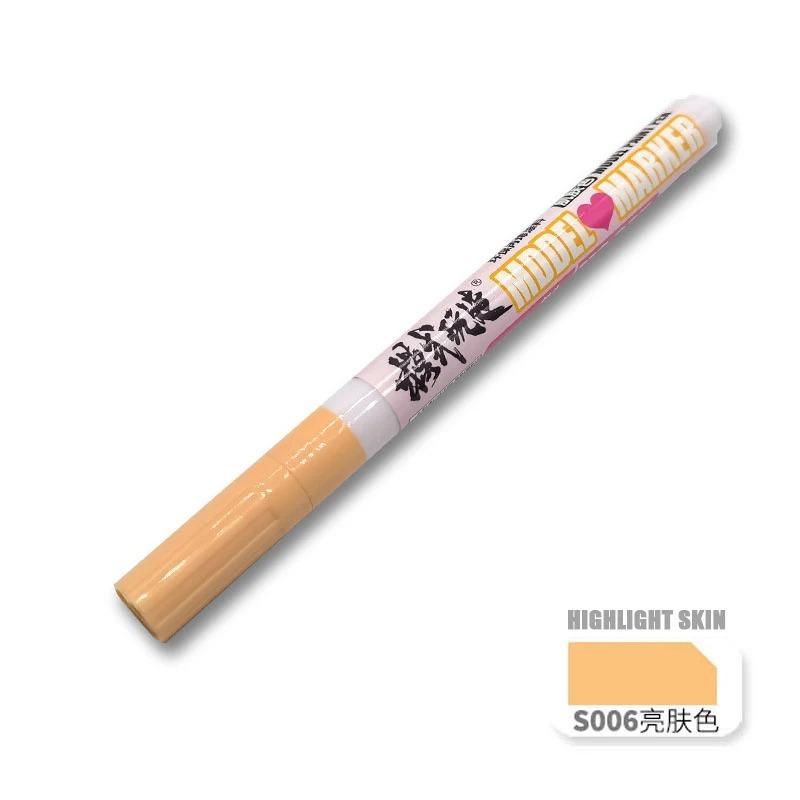 Mo Shi Model Skintone Marker Pen MS025 S006 Fair Skintone