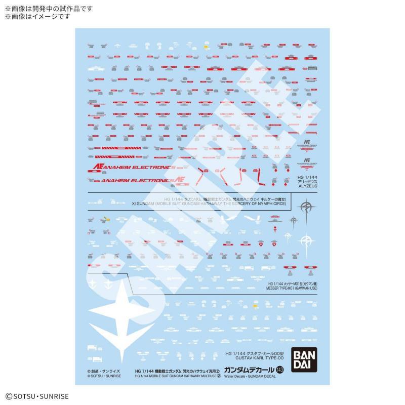 Bandai 1/144 Gundam Decal No.143 HGUC Mobile Suit Gundam: Hathaway's Flash Multiuse 2