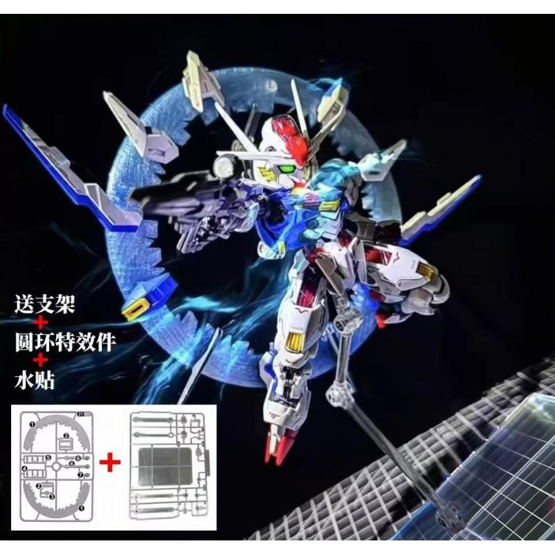 GL Brand MGSD Gundam Aerial with Quiet Zero Effect Ring (Non-Bandai)