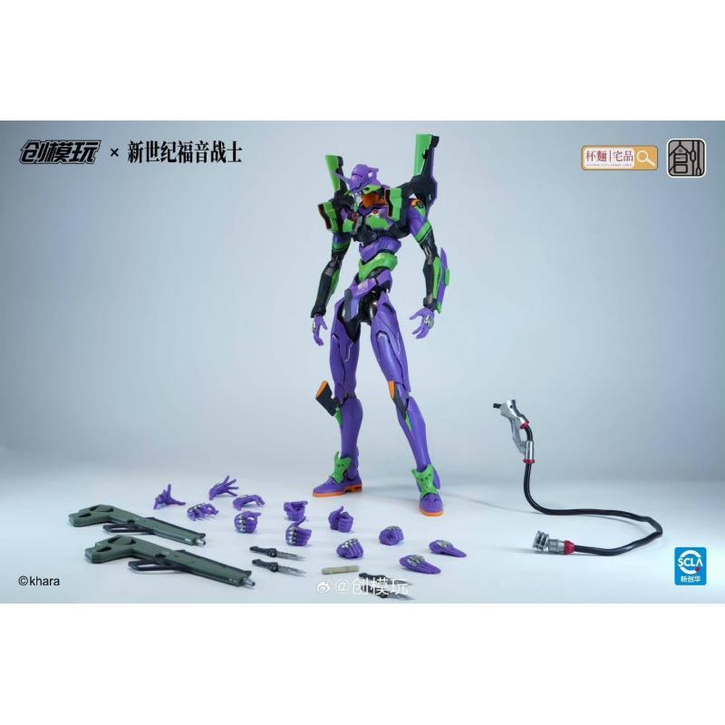 Tron Model-Kit 30cm Evangelion Unit-01 Model Kit with Metal Frame (Standard Version)