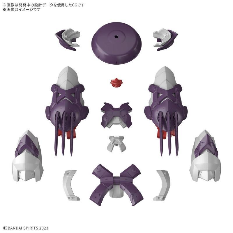 30MF Class Up Armor Meteoric Ironmonk