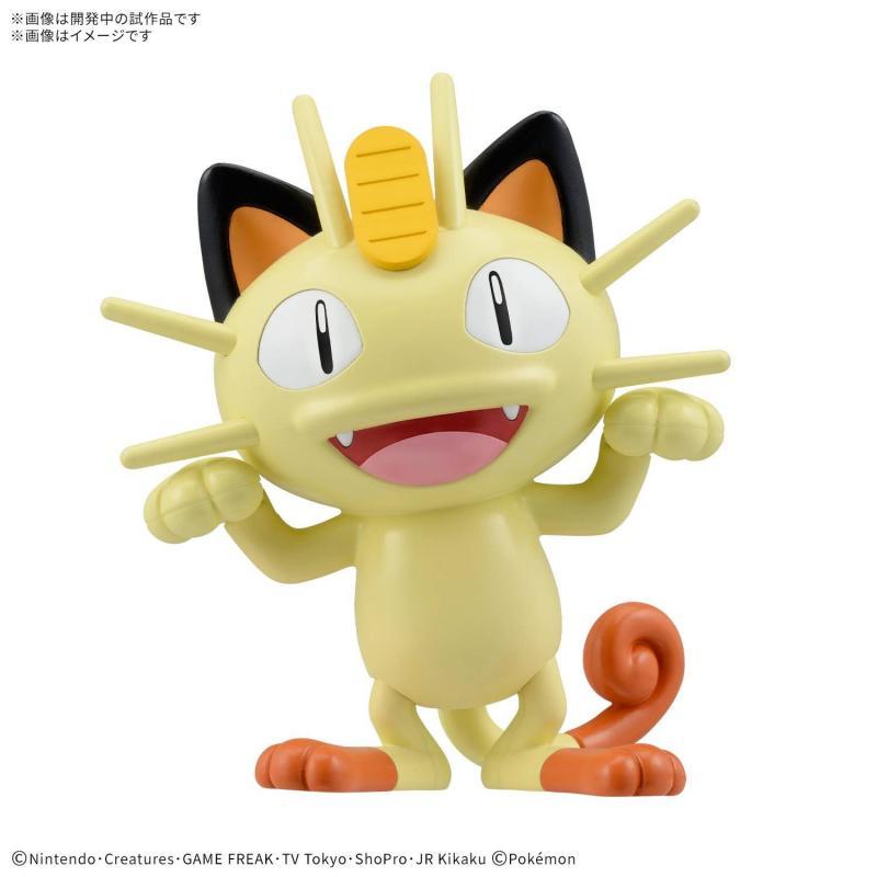 Pokemon Plamo Collection Quick!! 28 Meowth