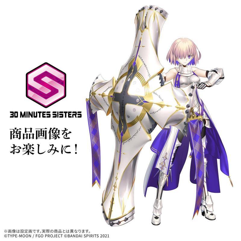 (Tentative) 30MS Shielder/Mash Kyrielight (New Cosutume Ver.)