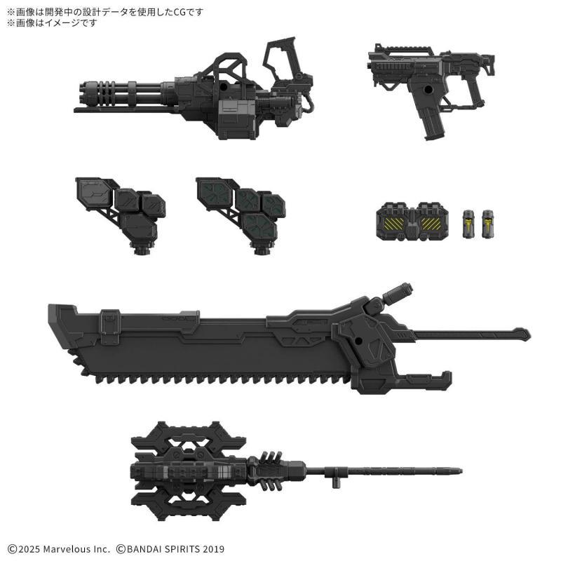 30MM Option Parts Set Daemon X Machina TS Weapon Set 01