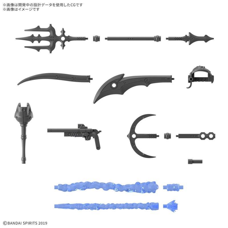 30MM 1/144 Customize Weapons (Pirate Weapon)