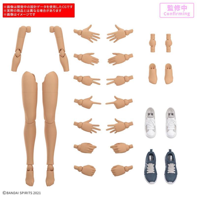 30MS Option Body Parts Arm Parts & Leg Parts S [Color C]