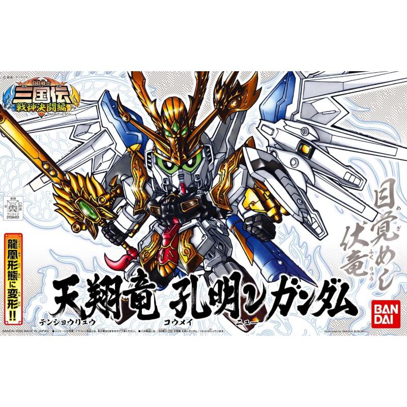 [BB330] Tensyoryu Koumei v Gundam