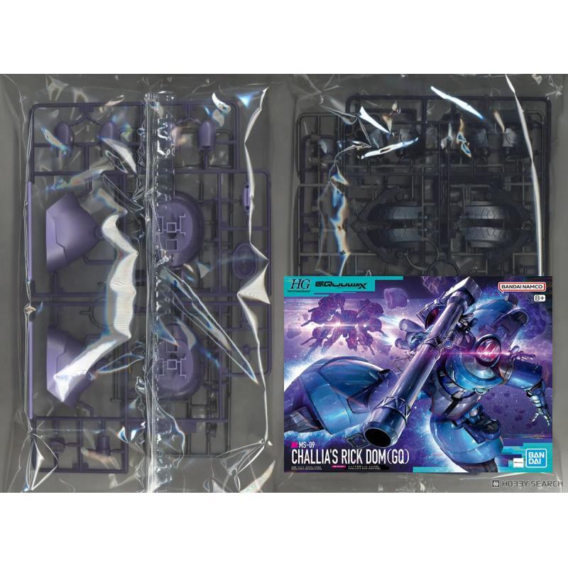 [No Box] HG 1/144 GQuuuuuuX Challia Rick Dom (GQ)