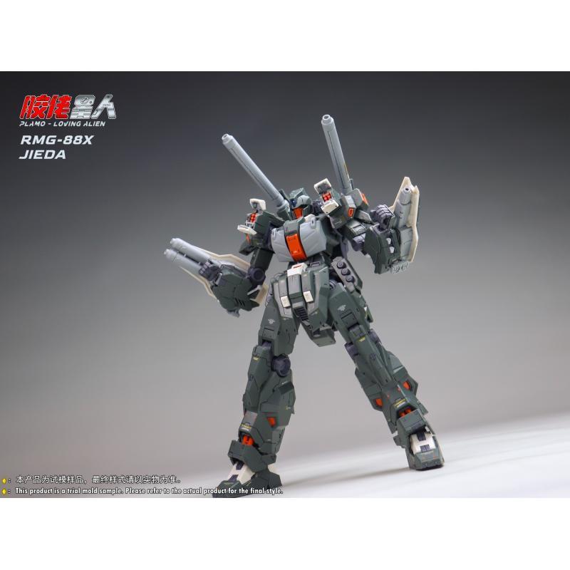 Plamo Loving Alien MG 1/100 RMG-88X JIEDA Cannon Plastic Model Kits