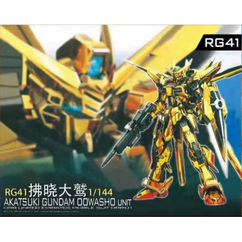 Third Party Brand RG 1/144 Akatsuki (Oowashi equipped)