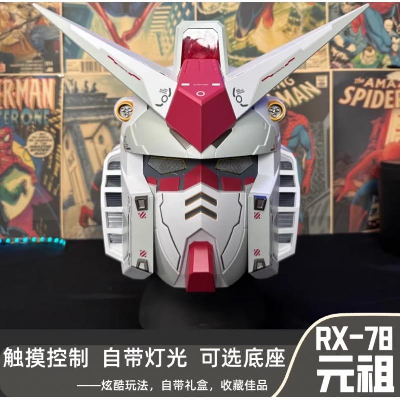 BN Head Collection RX-78-2 Gundam Head Display / Wearable Helmet with LED Light