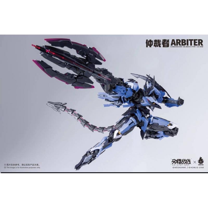 Howling Star x Daiblos Core Arbiter Centaur Assembly Plastic Model Kit