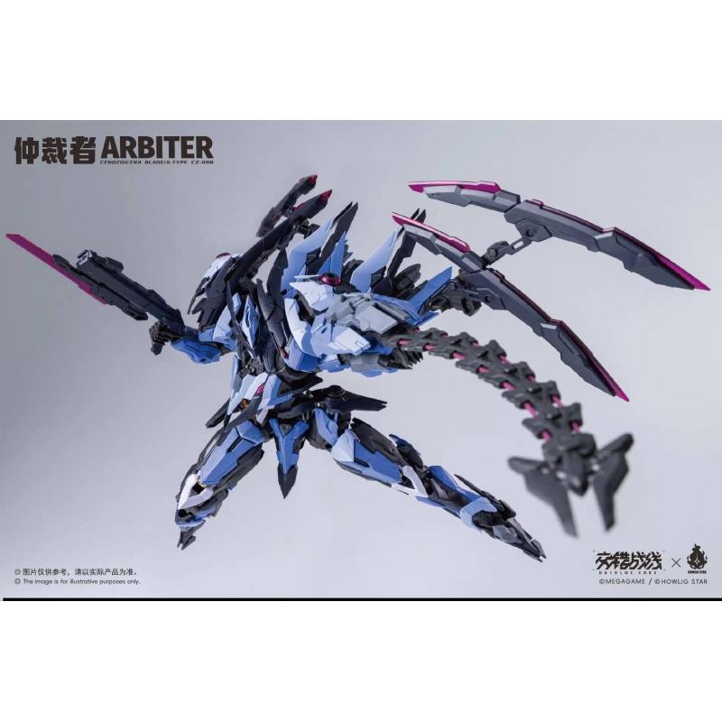 Howling Star x Daiblos Core Arbiter Centaur Assembly Plastic Model Kit