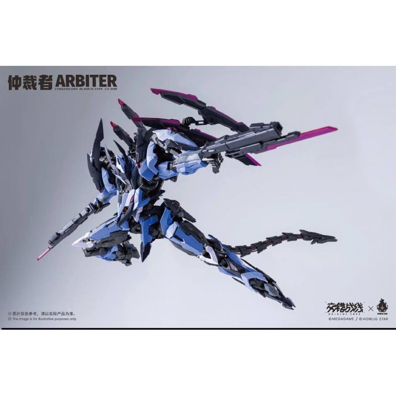 Howling Star x Daiblos Core Arbiter Centaur Assembly Plastic Model Kit