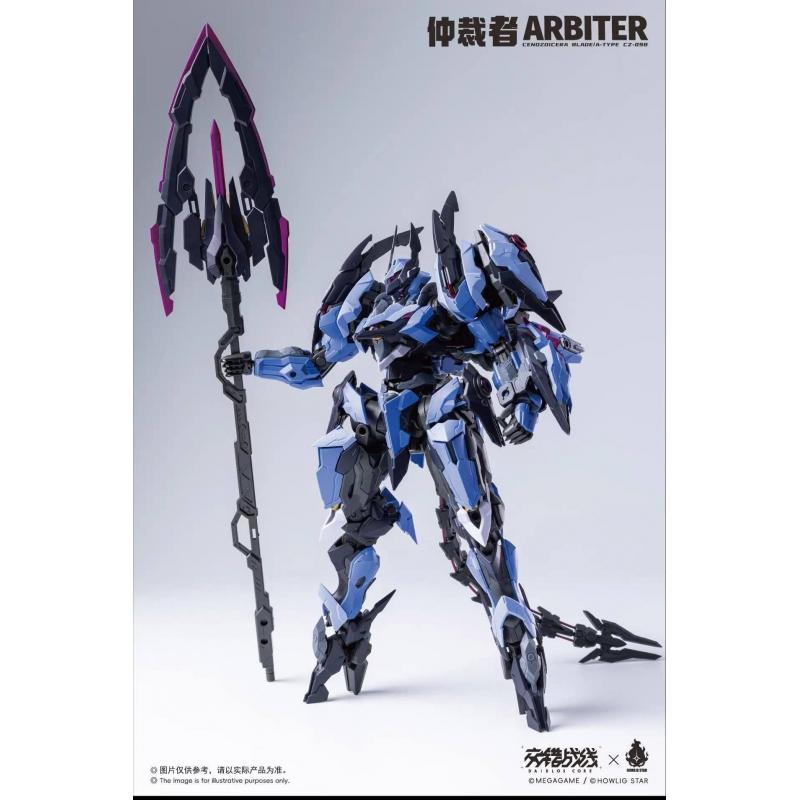 Howling Star x Daiblos Core Arbiter Centaur Assembly Plastic Model Kit
