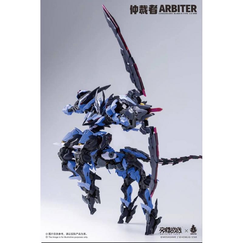 Howling Star x Daiblos Core Arbiter Centaur Assembly Plastic Model Kit
