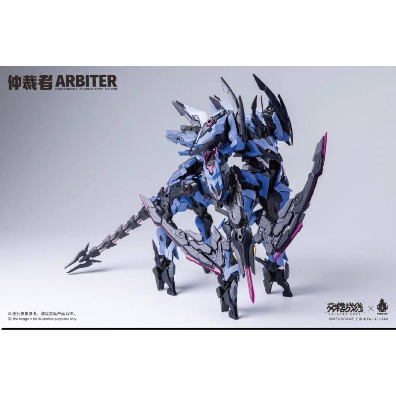 Howling Star x Daiblos Core Arbiter Centaur Assembly Plastic Model Kit