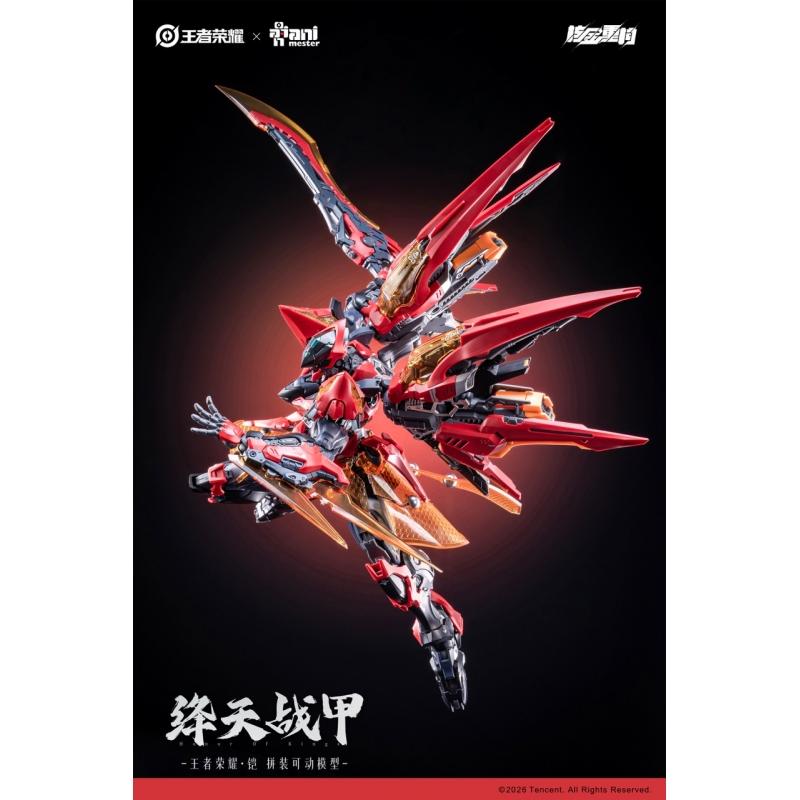 Honor of Kings × Animester Reconstructed Metal "Armor - Crimson Sky Armor" Assembly Model Kit