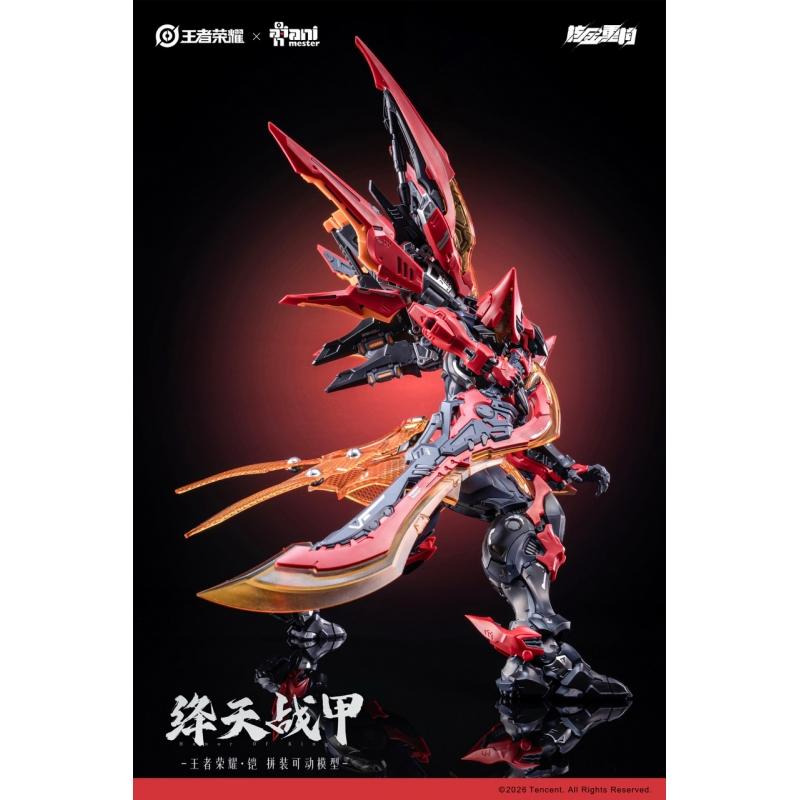 Honor of Kings × Animester Reconstructed Metal "Armor - Crimson Sky Armor" Assembly Model Kit
