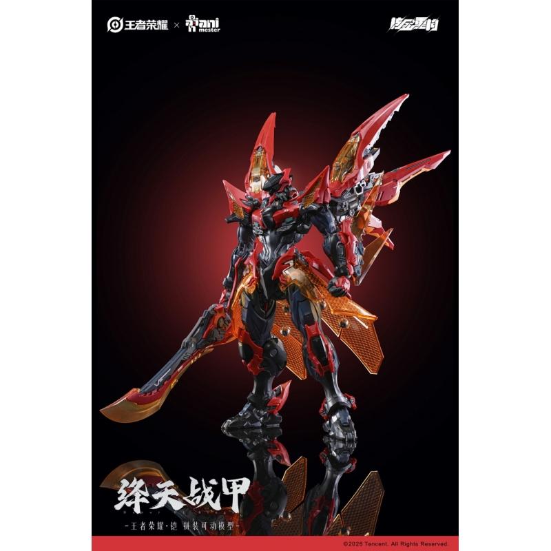 Honor of Kings × Animester Reconstructed Metal "Armor - Crimson Sky Armor" Assembly Model Kit