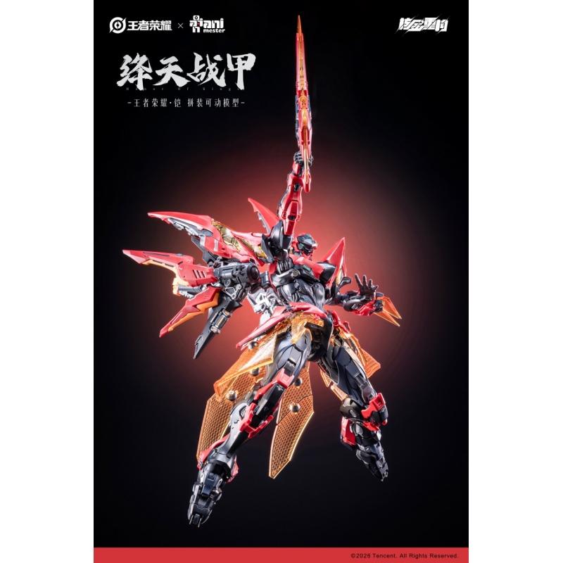 Honor of Kings × Animester Reconstructed Metal "Armor - Crimson Sky Armor" Assembly Model Kit