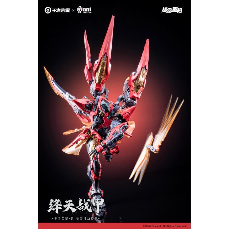 Honor of Kings × Animester Reconstructed Metal "Armor - Crimson Sky Armor" Assembly Model Kit