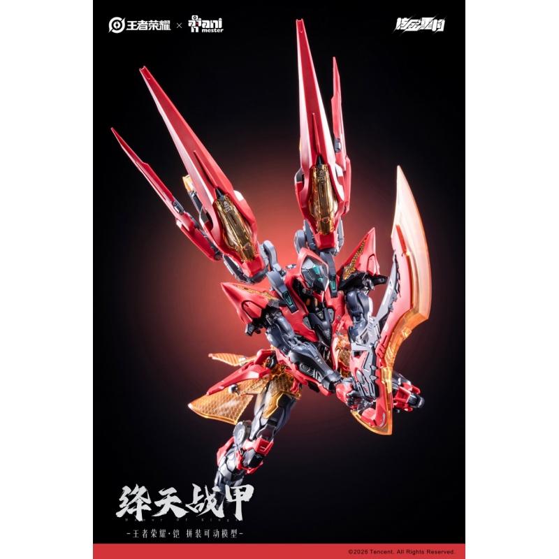 Honor of Kings × Animester Reconstructed Metal "Armor - Crimson Sky Armor" Assembly Model Kit