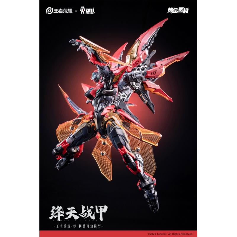 Honor of Kings × Animester Reconstructed Metal "Armor - Crimson Sky Armor" Assembly Model Kit