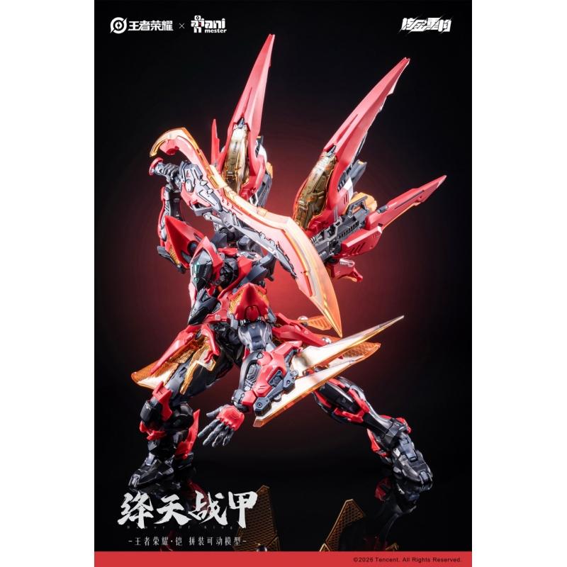 Honor of Kings × Animester Reconstructed Metal "Armor - Crimson Sky Armor" Assembly Model Kit