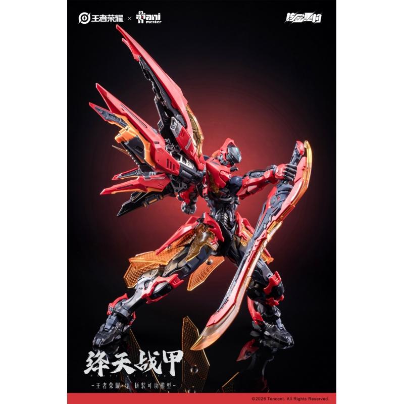 Honor of Kings × Animester Reconstructed Metal "Armor - Crimson Sky Armor" Assembly Model Kit