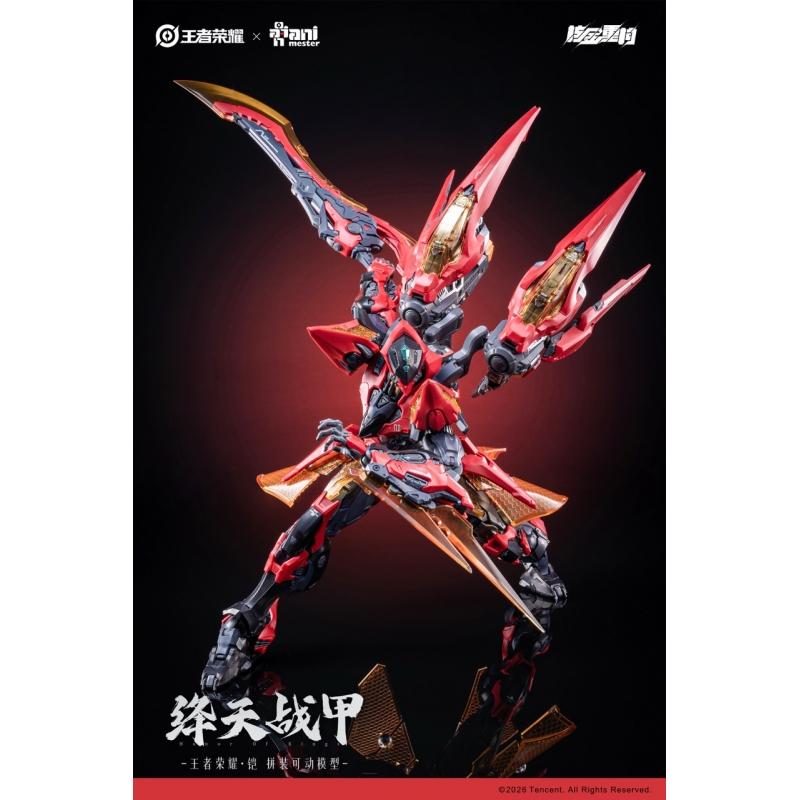 Honor of Kings × Animester Reconstructed Metal "Armor - Crimson Sky Armor" Assembly Model Kit