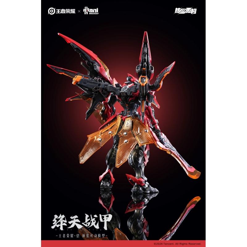 Honor of Kings × Animester Reconstructed Metal "Armor - Crimson Sky Armor" Assembly Model Kit