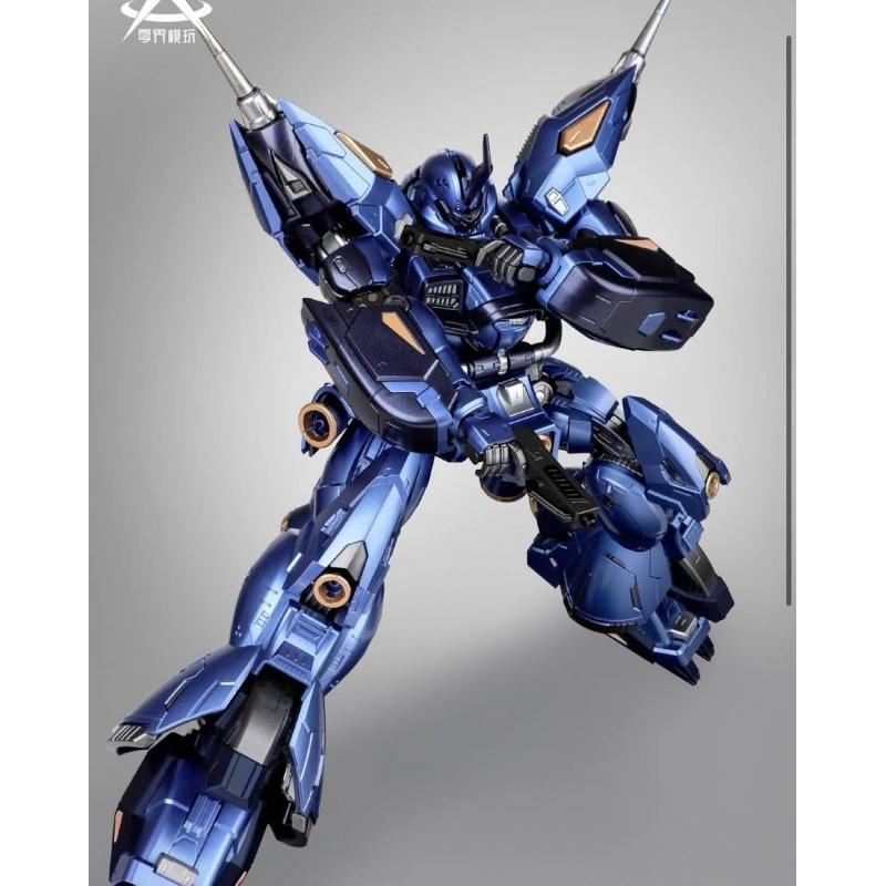 Zero Boundary Toys 1/100 DarkWave Plastic Model Kit with Diecast Inner Frame