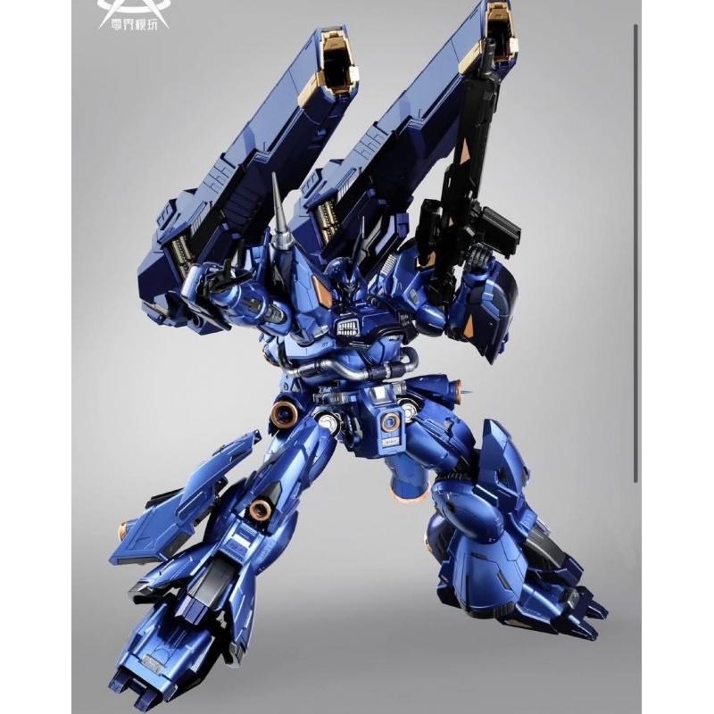 Zero Boundary Toys 1/100 DarkWave Plastic Model Kit with Diecast Inner Frame
