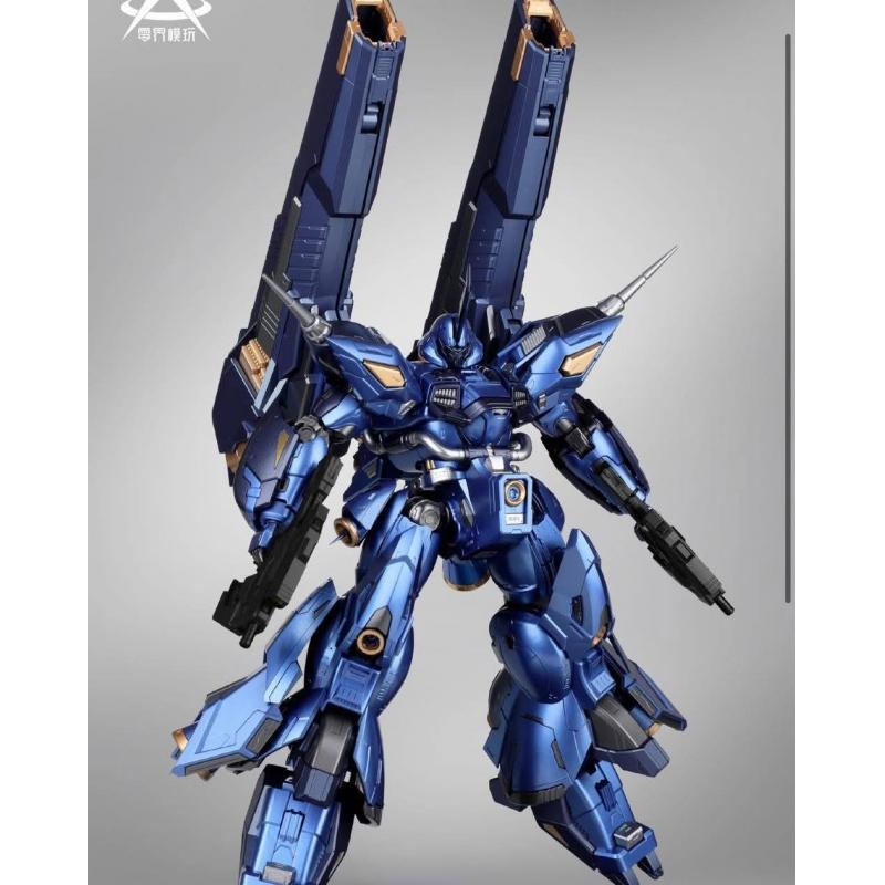 Zero Boundary Toys 1/100 DarkWave Plastic Model Kit with Diecast Inner Frame