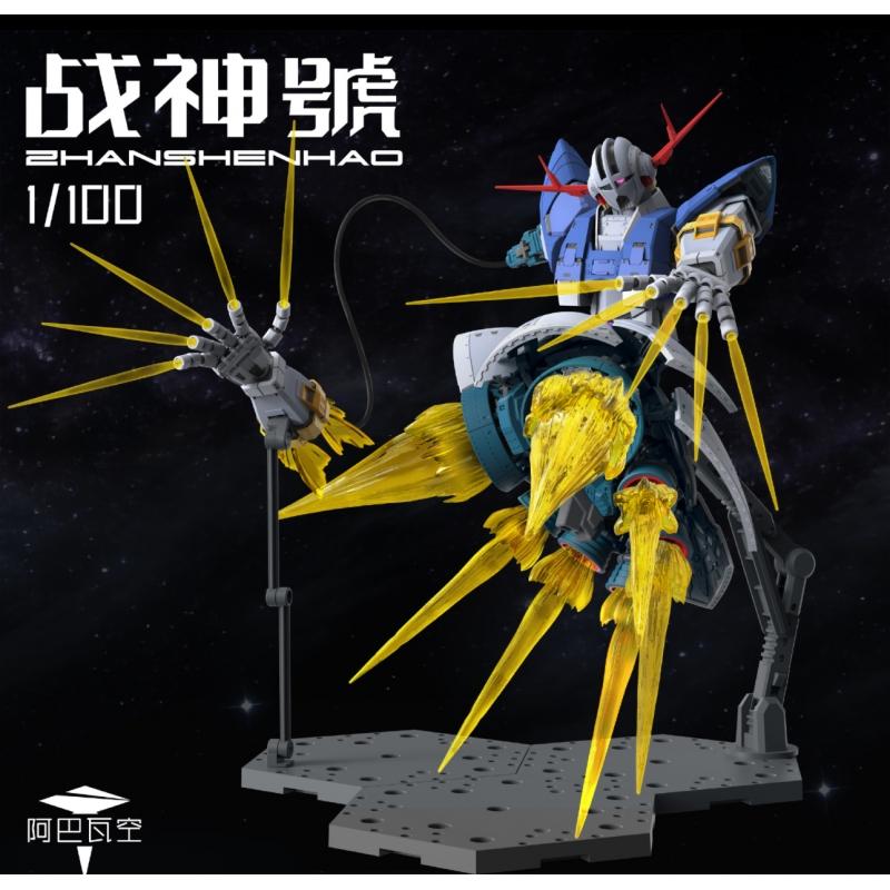 A Baoa Qu Model 1/100 Zhan Shen Hao Zeong Model Kit （RG Enlarge Version)