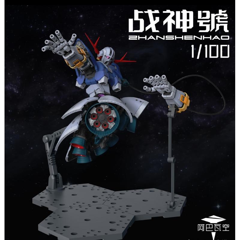 A Baoa Qu Model 1/100 Zhan Shen Hao Zeong Model Kit （RG Enlarge Version)