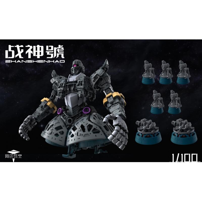A Baoa Qu Model 1/100 Zhan Shen Hao Zeong Model Kit （RG Enlarge Version)